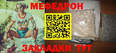 дмт Моздок