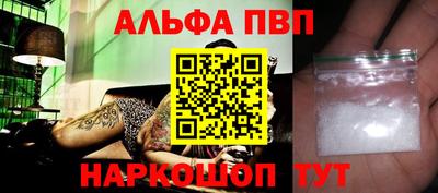 гидропоника Можга