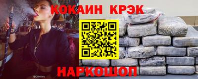 амфетамин Можайск
