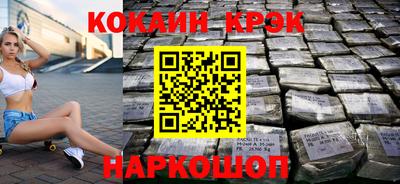 дмт Моздок
