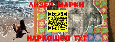 гидропоника Можга