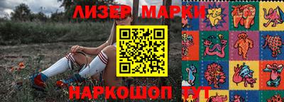 амфетамин Можайск