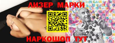 амфетамин Можайск