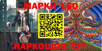 амфетамин Можайск