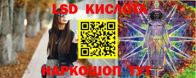 дмт Моздок