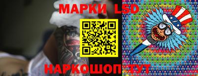 дмт Моздок
