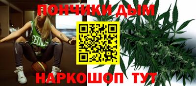 амфетамин Можайск
