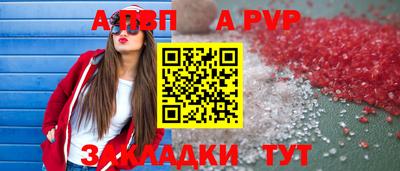 дмт Моздок