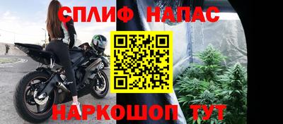 дмт Моздок