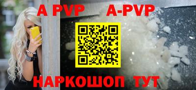 гидропоника Можга