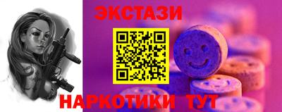 дмт Моздок
