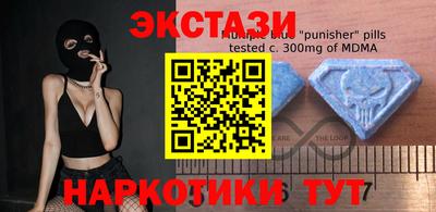 дмт Моздок