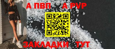 дмт Моздок