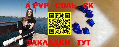 гидропоника Можга