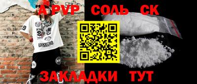 гидропоника Можга