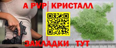 гидропоника Можга