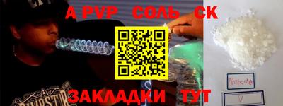 гидропоника Можга