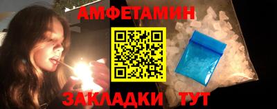 гидропоника Можга