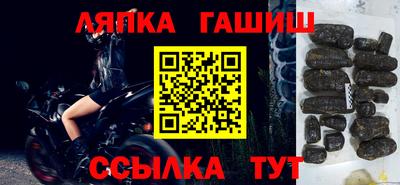 амфетамин Можайск