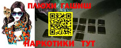 дмт Моздок