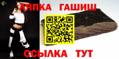 гидропоника Можга