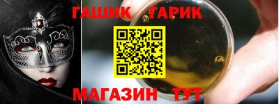 гидропоника Можга