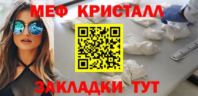 гидропоника Можга