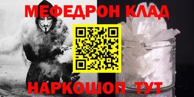 гидропоника Можга