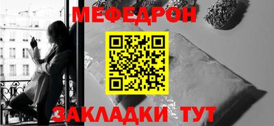 дмт Моздок